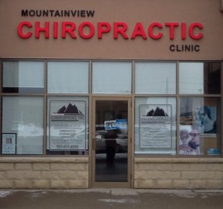 Mountainview Chiropractic Clinic